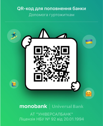 monobank