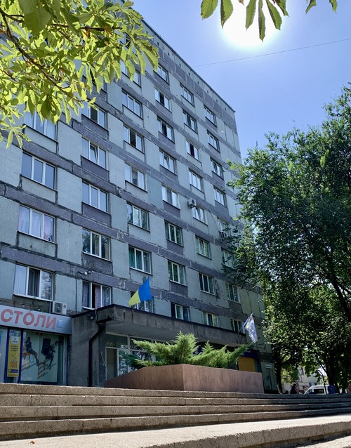 Збільшити зображення