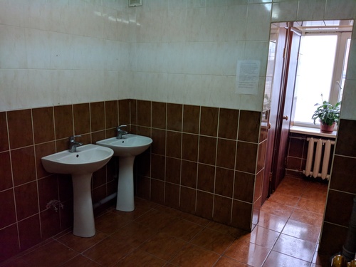 Збільшити зображення