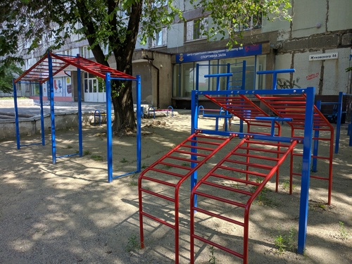 Збільшити зображення
