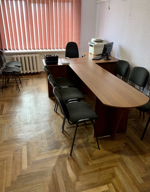 Збільшити зображення