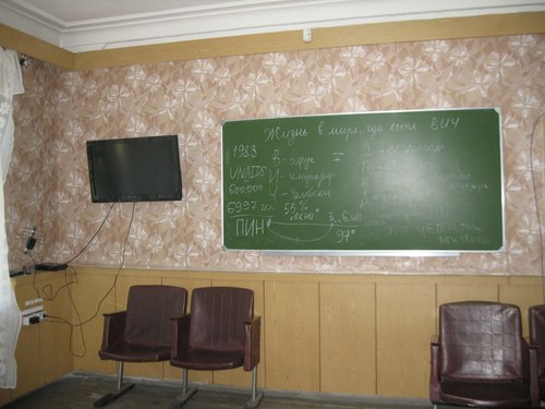 Збільшити зображення