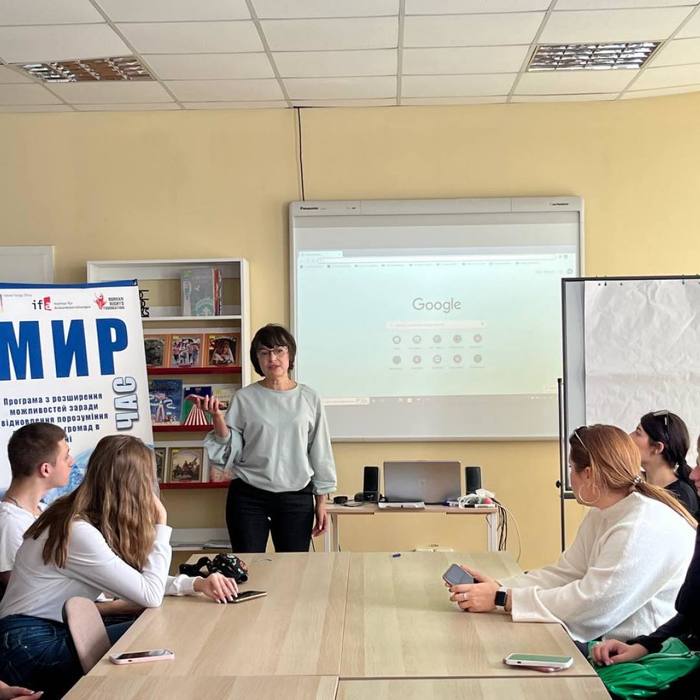 Збільшити зображення Зображення