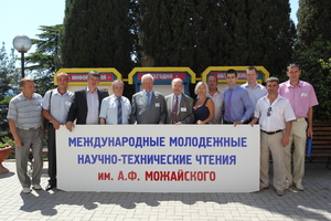 Збільшити зображення