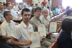 Збільшити зображення