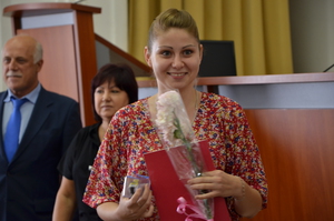 Збільшити зображення