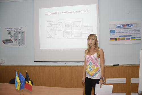 Збільшити зображення