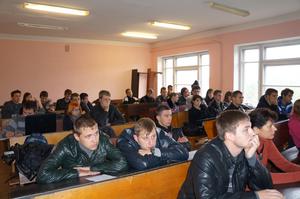 Збільшити зображення