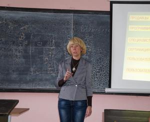 Збільшити зображення