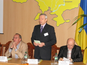 Збільшити зображення