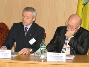 Збільшити зображення