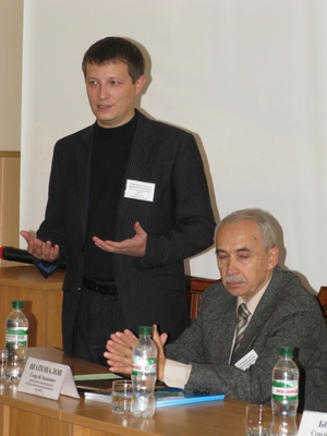 Збільшити зображення