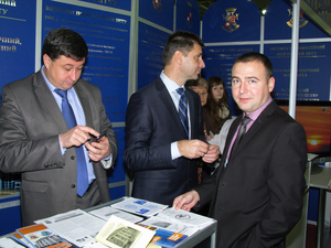 Збільшити зображення