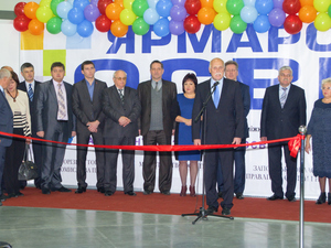 Збільшити зображення