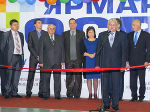 Збільшити зображення