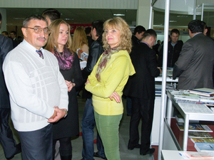 Збільшити зображення