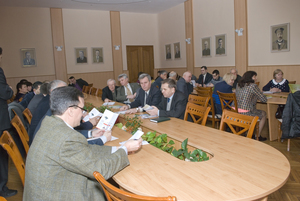 Збільшити зображення