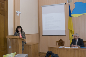 Збільшити зображення
