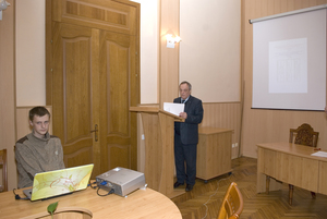 Збільшити зображення