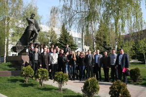 Збільшити зображення