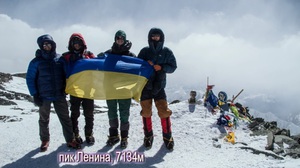 Збільшити зображення
