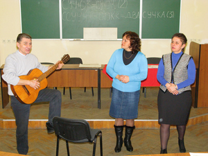Збільшити зображення