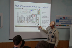 Збільшити зображення