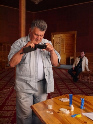 Збільшити зображення