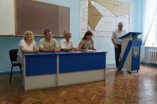Збільшити зображення