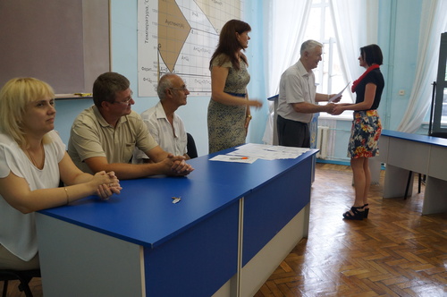 Збільшити зображення