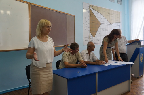 Збільшити зображення