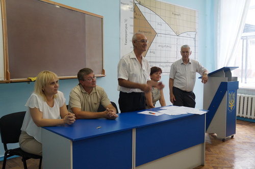 Збільшити зображення