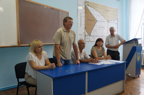 Збільшити зображення