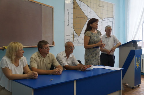 Збільшити зображення