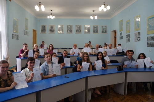Збільшити зображення