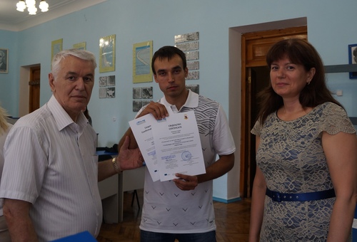 Збільшити зображення