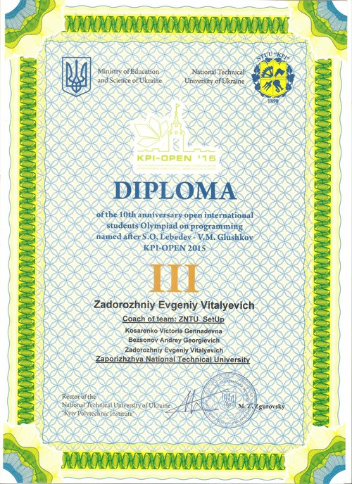 Збільшити зображення