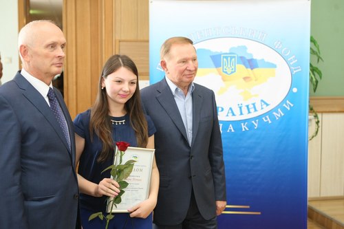 Збільшити зображення
