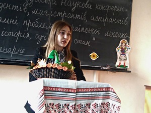 Збільшити зображення