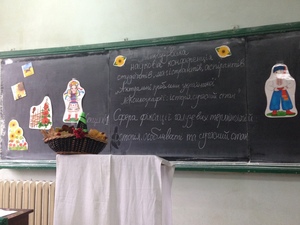 Збільшити зображення