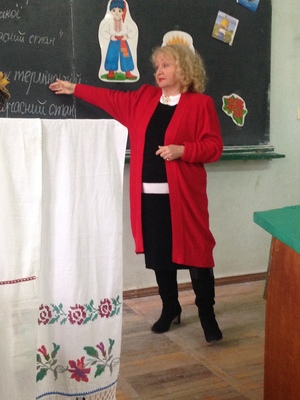 Збільшити зображення