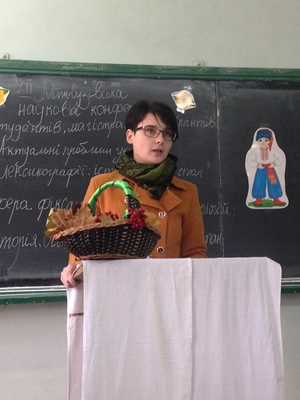 Збільшити зображення