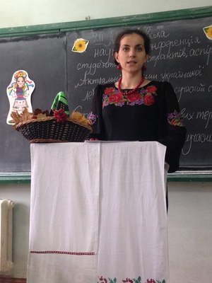 Збільшити зображення