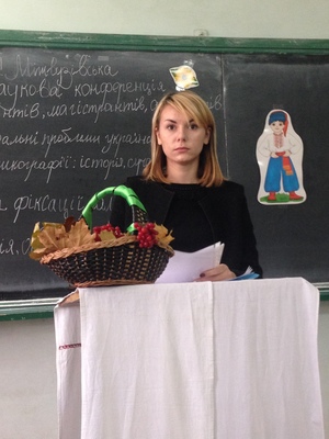 Збільшити зображення