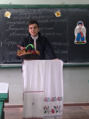 Збільшити зображення
