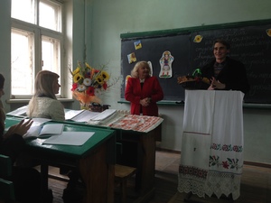 Збільшити зображення