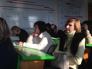 Збільшити зображення