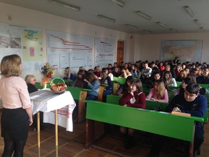 Збільшити зображення