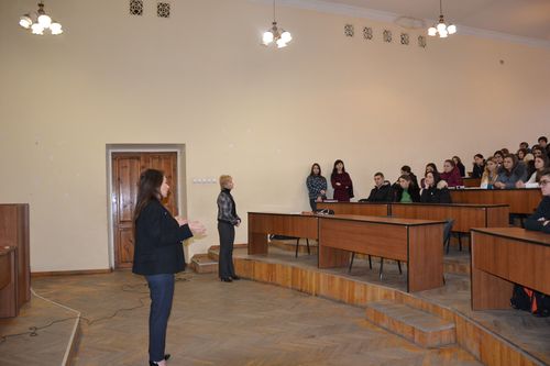 Збільшити зображення