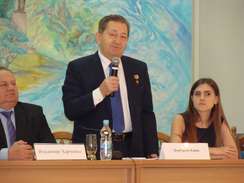 Збільшити зображення